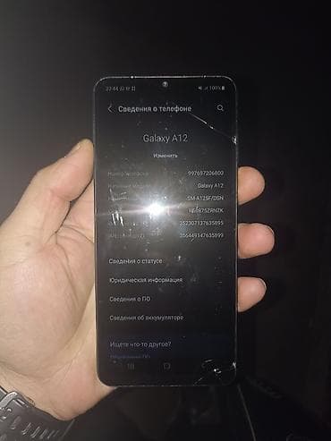 нот 12: Samsung Galaxy A12, Б/у, 32 ГБ, цвет - Черный, 2 SIM — 1