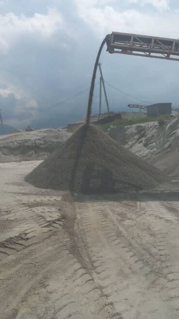 са порошок: Отсев мытый чистый сеяный дробленый грязный крупный мелкий Бесплатная — 2