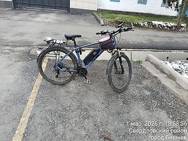 Электровелосипеды: Электровелосипед, Б/у — 1