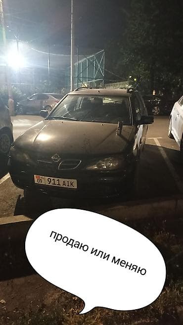 Унаа: Nissan Primera: 2001 г., Бензин, Универсал — 1