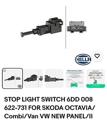 ibiza: Skoda Оригинал — 1