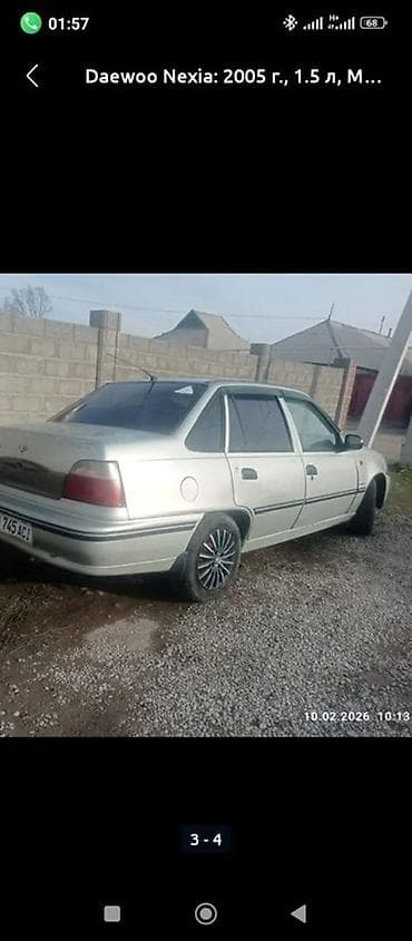 shevralet lacetti: Daewoo Nexia: 2005 г., 1.5 л, Механика, Бензин, Седан — 2