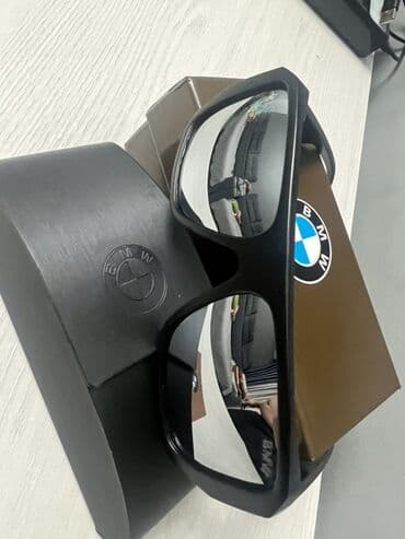 Солнцезащитные очки очки, Унисекс, Прямоугольные