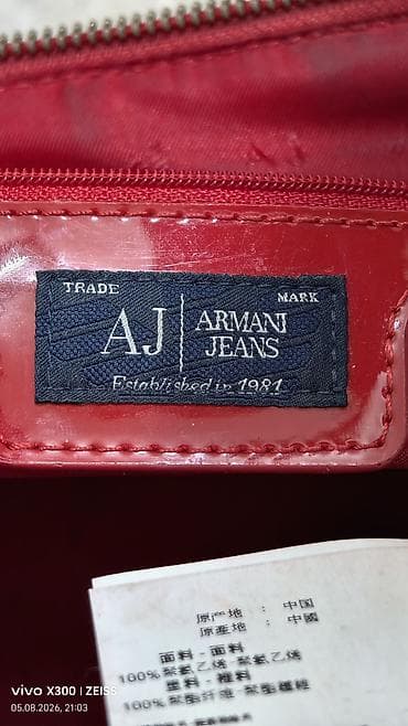 acne studio: Сумка-тоут Armani Jeans, лаковая, красного цвета. - Материал — 7