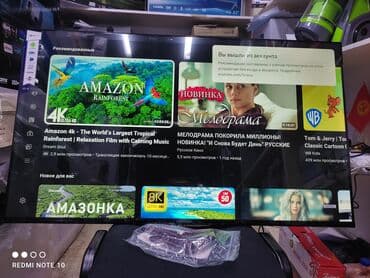 теле: Телевизор samsung 50q9f новое поступление samsung smart android — 10