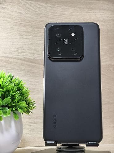 Xiaomi, 14 Pro, 256 ГБ, цвет - Черный