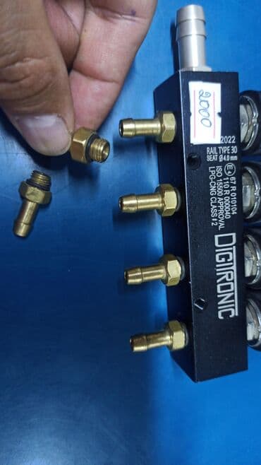 stag: ГБО, Новый — 10