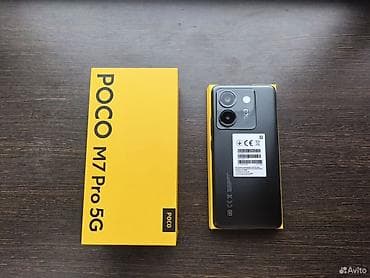телефон роко: Poco M7 Pro 5G, Новый, 512 ГБ, цвет - Черный, 2 SIM — 2