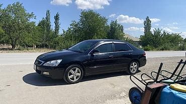 honda inspire бампер: Honda Inspire: 2003 г., 3 л, Автомат, Бензин, Седан — 1
