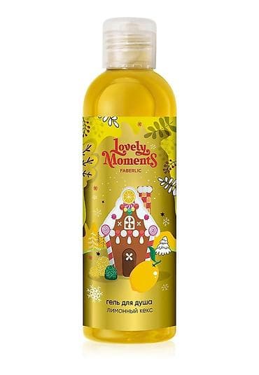 lovely: Сладкий подарок деткам и взрослым при покупке 2шт 1шт в подарок — 2