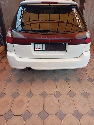 outback wilderness: Subaru Legacy Lancaster: 2002 г., 0.2 л, Автомат, Бензин, Универсал — 6