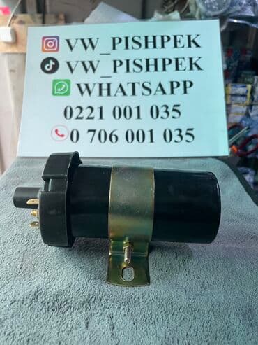 центральный замок гольф: Катушка зажигания Volkswagen Новый, Аналог — 1