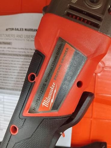 brushless: Аккумуляторная угловая шлифмашина (болгарка) Milwaukee M12/M18 серии — 2