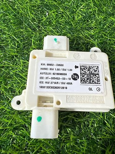 office 2013: Kia 2017 г., Оригинал — 1