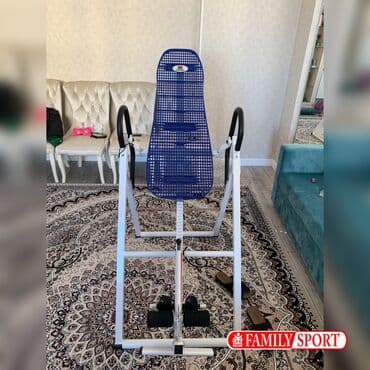 тренажер гиперэкстензия купить бу: Family sport инверсионный стол amansau (новый в упаковке) цена — 1