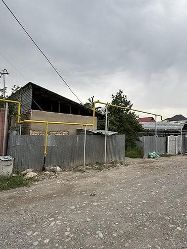 Кыймылсыз мүлк: 5 соток, Кызыл китеп — 6