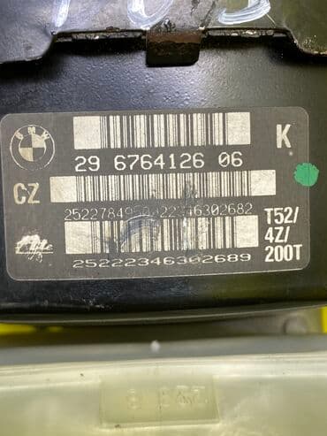 главный цилиндр сцепления опель вектра б: УСИЛИТЕЛЬ ТОРМОЗОВ BMW 3-SERIES E91 ПРИВОЗНЫЕ ЗАПЧАСТИ С ЯПОНИИ — 4