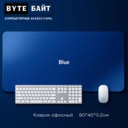 коврики для мыши аниме: 💢Коврик офисный Размер 0.2см🔺 Новый🔺 В наличии разные расцветки и — 1