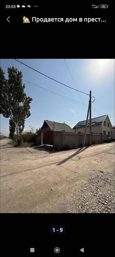 Дом с участком в тихом частном секторе. - Тип объекта: индивидуальный