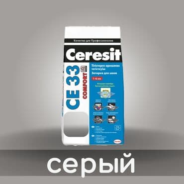 эпаксидная смола: Затирка с противогрибковым эффектом для заполнения швов плиточных — 8