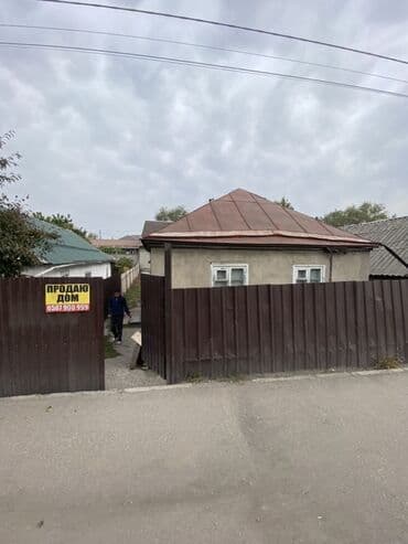 дом в котором купить бишкек: Дом, 43 м², 2 комнаты — 5