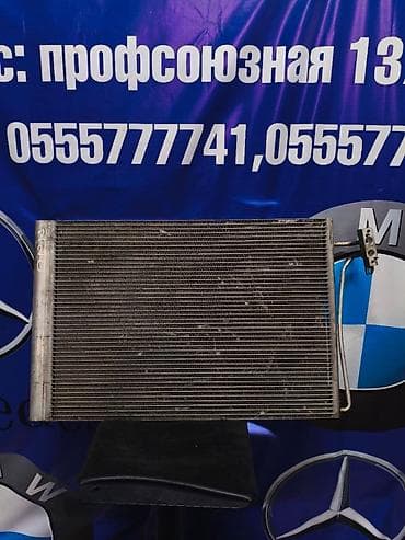 Радиатор кондиционера (конденсор) для автомобиля Mercedes-Benz W220