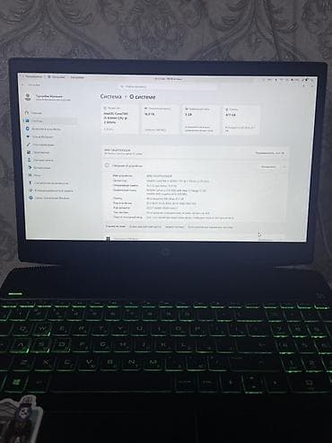 microsoft hp: Игровой ноутбук HP (Pavilion Gaming 15) +зарядка на 200ват и мышка — 2