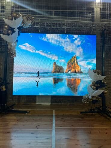 Организация мероприятий | Музыканты, Оформление мероприятий