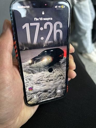 IPhone 13, Midnight, Чехол