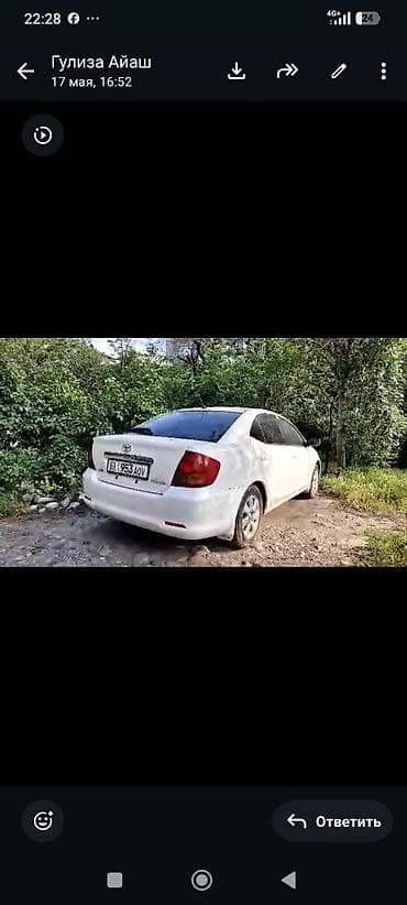corolla runx: Toyota Allion: 2004 г., 1.8 л, Автомат, Бензин, Седан — 5