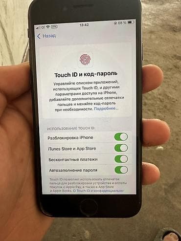 iqoo 15r бишкек: IPhone SE 2020, Черный — 7