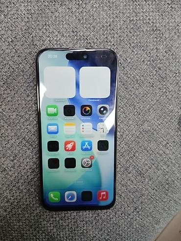 iphone купить: IPhone 15 Pro Max, 256 ГБ, Natural Titanium, 87 % — 2