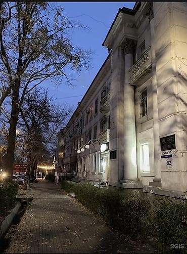 дзержинка: Продажа магазинов В жилом доме, 340 м², Евроремонт, Цокольный этаж этаж — 1