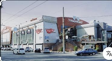 вакансии для подростков бишкек: Требуются девушка- реализатор в бутик детской одежды. ТЦ Таш Рабат — 1