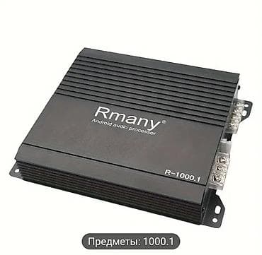усилитель 5 1: Усилитель Б/у, 1000 Вт, Каналов: 2 — 1