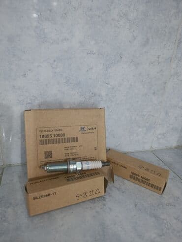 полики к5: Fuel filter Чыпка, Оригинал — 4