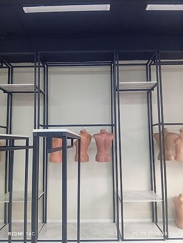 Торговое оборудование для магазина одежды - Металлические