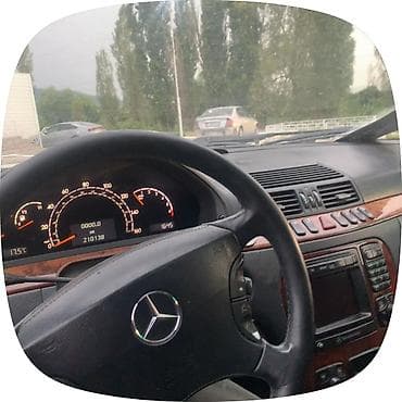 машина мерс с: Mercedes-Benz S-Class: 2000 г., 5 л, Типтроник, Газ, Седан — 7