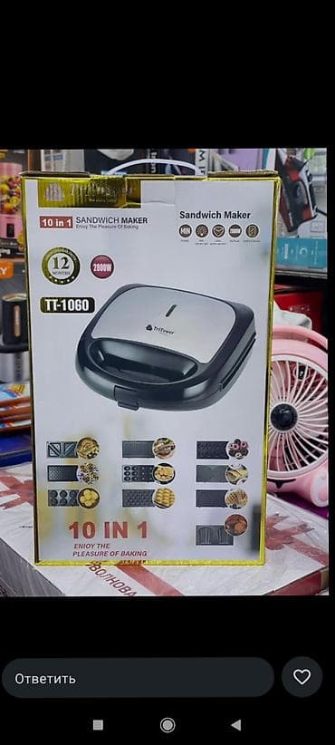 Сэндвичница/мультипекарь TriTower TT-1060, 10 в 1, 2800 Вт