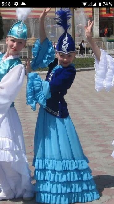 кыргызские национальные платья для девочек: Детское платье, цвет - Голубой, Б/у — 1