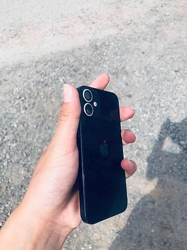 iphone 14 pro max 512: IPhone 12 mini, Б/у, 64 ГБ, Black Titanium, Чехол, 100 % — 2
