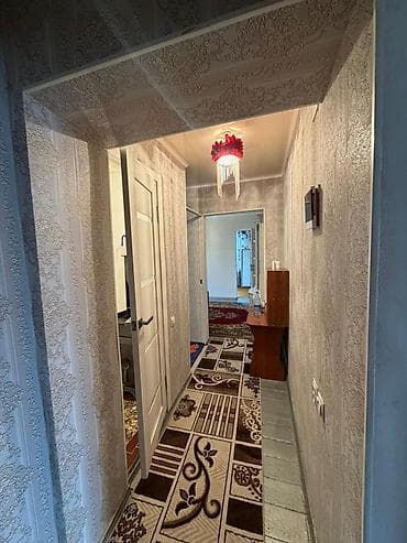ипотека кв: 2 комнаты, 35 м², 2 этаж — 6