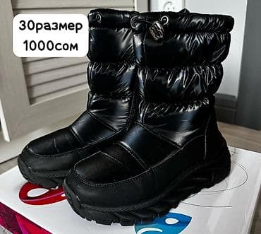 сапошки для девочек: Зимние детские сапоги-дутики, черные. - Размер: 30 (указано на фото) — 1