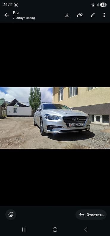 ка 5 2019: Hyundai Grandeur: 2019 г., 0.3 л, Автомат, Газ, Седан — 1