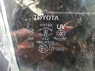 Транспорт: Стекло Переднее правое Toyota, Б/у, Оригинал — 2
