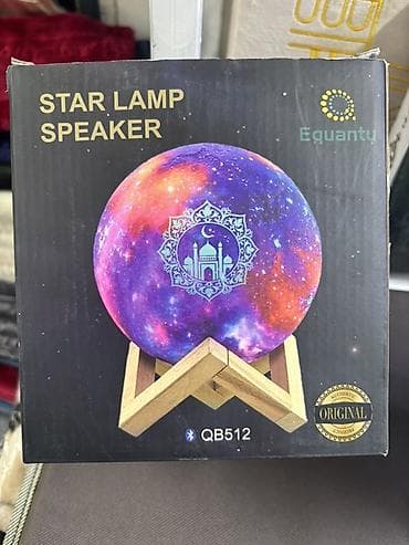 лампы кварц: Лампа‑колонка Куран Equantu Star Lamp Speaker (модель QB512) - — 4