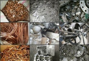 Принимаем цветной и черный металл медь алюминий Цинк латунь дорого at lalafo.kg Принимаем цветной и черный металл медь алюминий Цинк латунь дорого