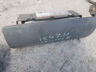 охотничий магазин ош: Isuzu Bighorn Аирбег пассажирский, Исузу Бигхорн аирбег пассажирский — 1