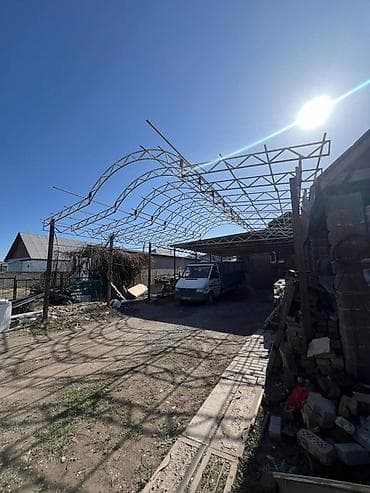 Аппараты для стирки ковров: Изготовления каркасов Материал: Металл, Бесплатная доставка — 1