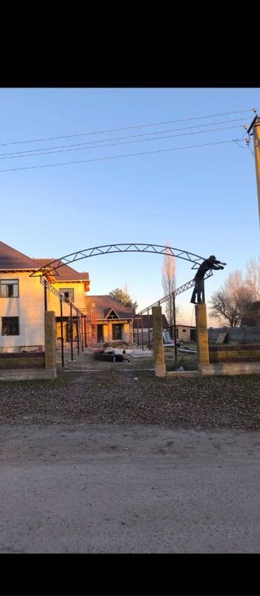 стул для пк: Изготовление и монтаж металлических каркасов навесов и арочных — 5